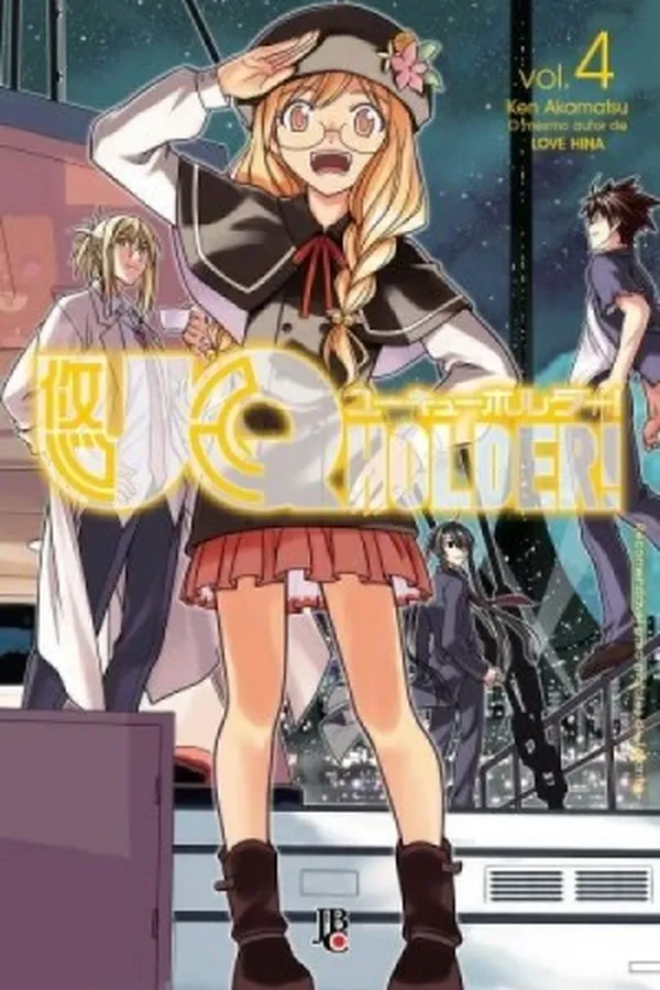 Capa de UQ Holder! #04