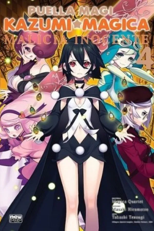 Capa de Puella Magi Kazumi Magica - Malícia Inocente #04