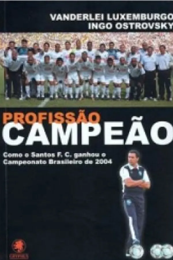Capa de É campeão