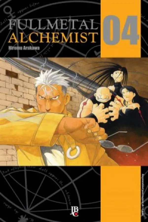Capa de Fullmetal Alchemist #04