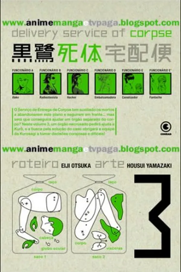 Capa de Delivery service of corpse