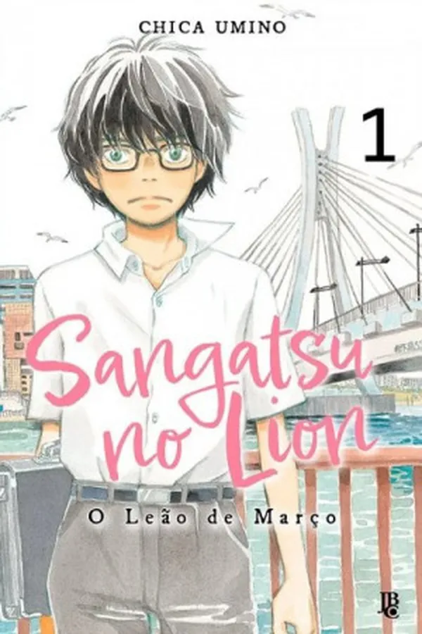 Capa de Sangatsu no Lion #01