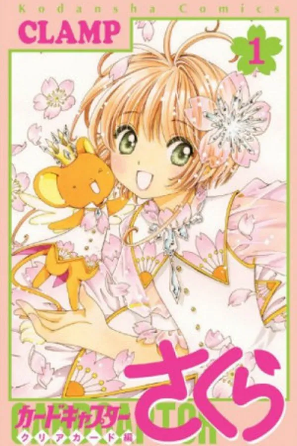 Capa de Cardcaptor Sakura Clear Card Arc #01