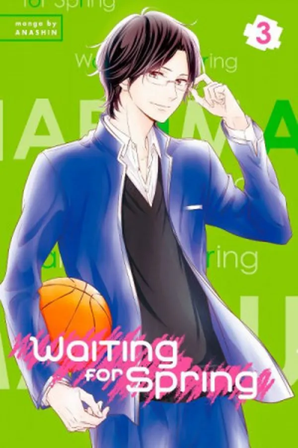 Cover of Haru Matsu Bokura (We Are Waiting for Spring) #3