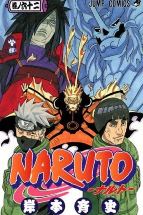 Capa de Naruto Shippuden