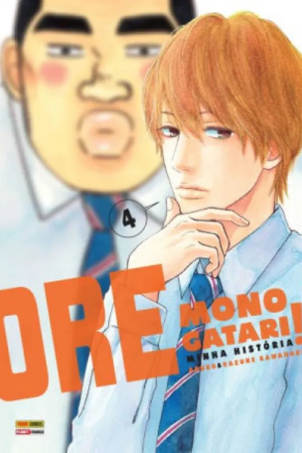 Capa de Ore Monogatari!!