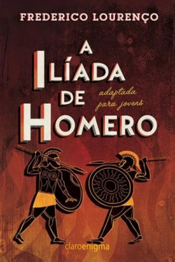 Cover of Ilíada de Homero