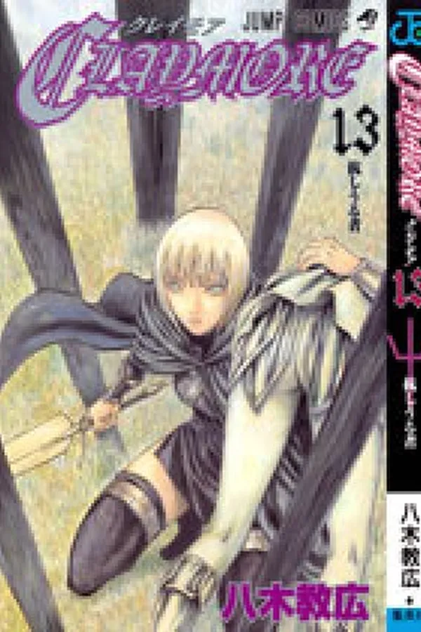 Capa de Claymore Volume 13
