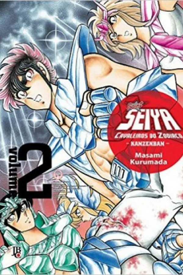 Capa de Cavaleiros do Zodíaco