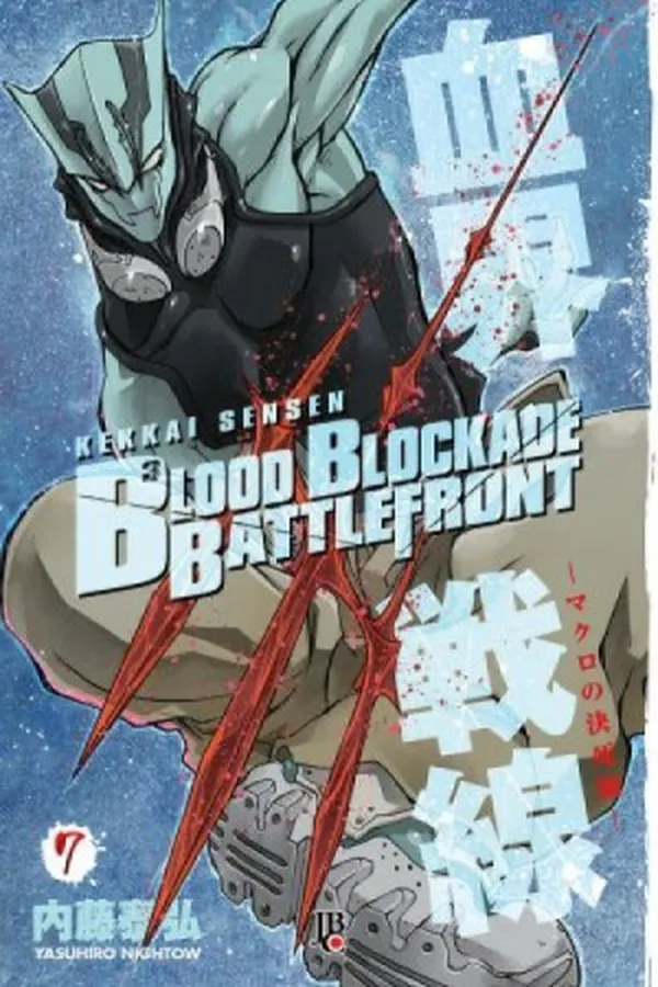 Capa de Blood Blockade Battlefront #07