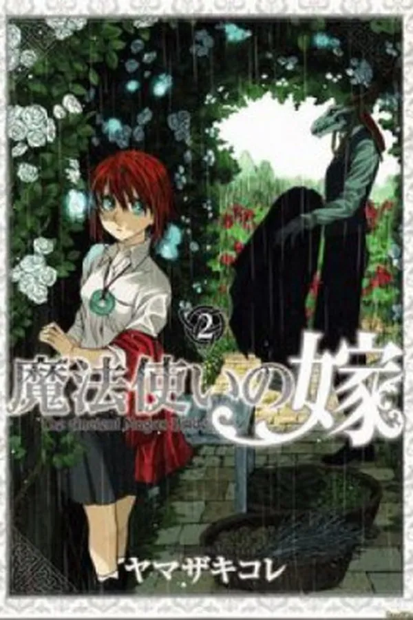 Capa de Mahou Tsukai no Yome