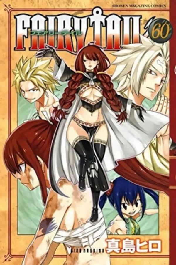 Capa de Fairy Tail #60