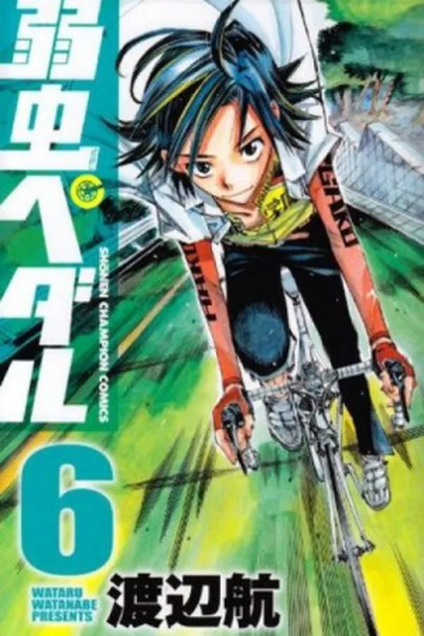 Capa de Yowamushi Pedal #6