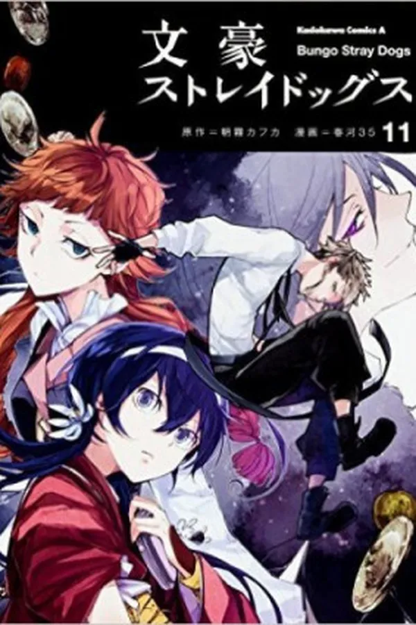 Capa de Bungou Stray Dogs #11