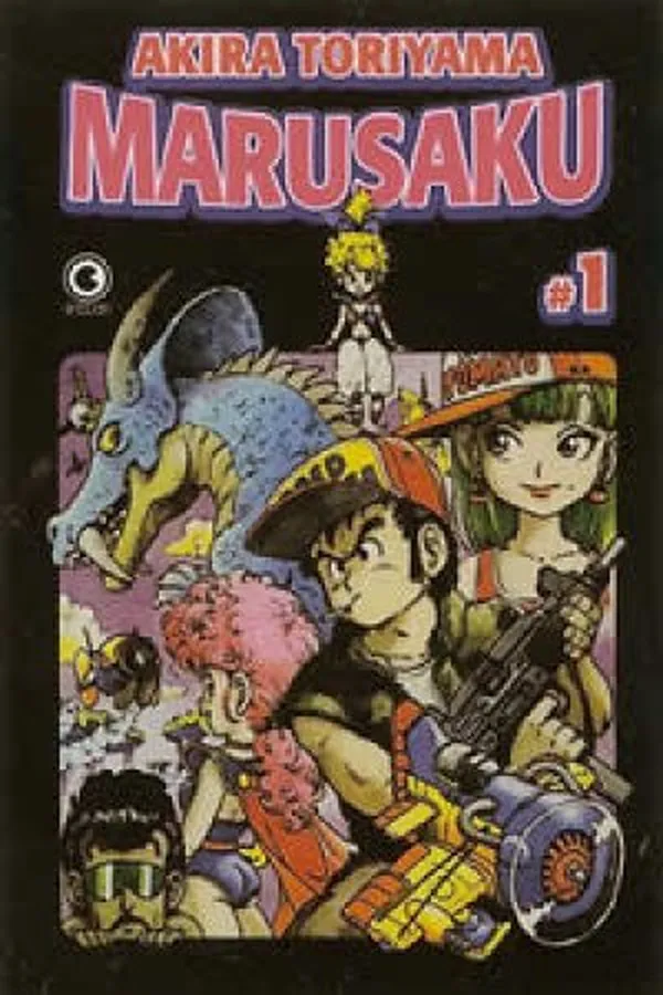 Capa de Marusaku