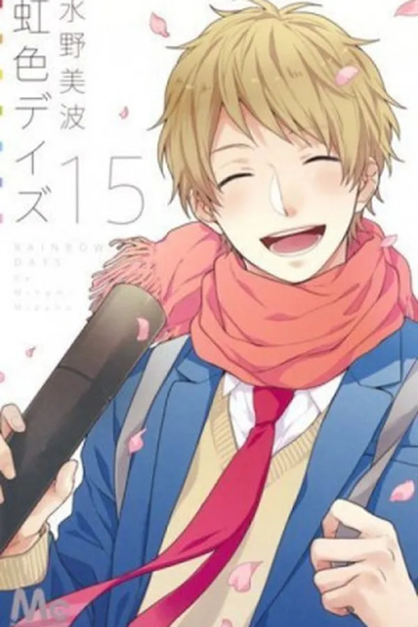 Capa de Nijiiro Days