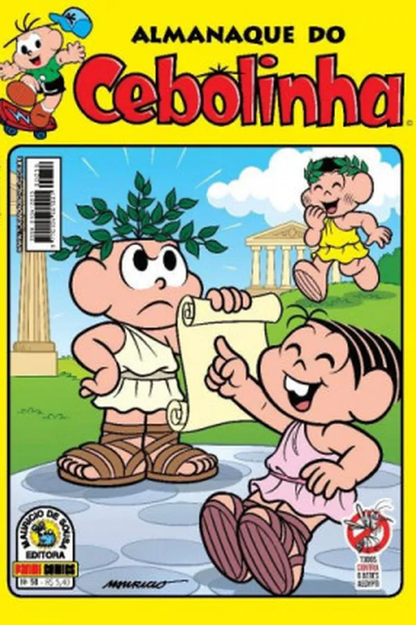 Capa de Almanaque do Cebolinha n° 58