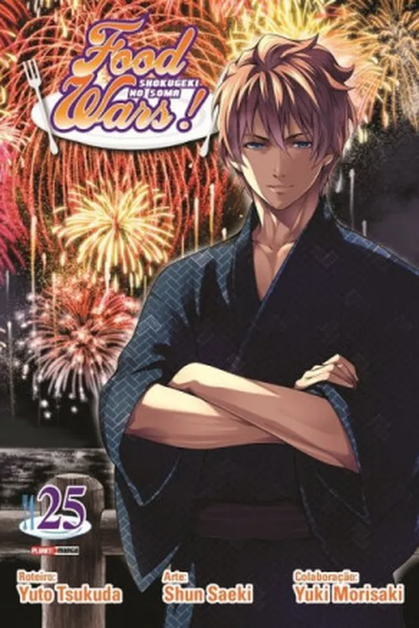 Capa de Food Wars! #25