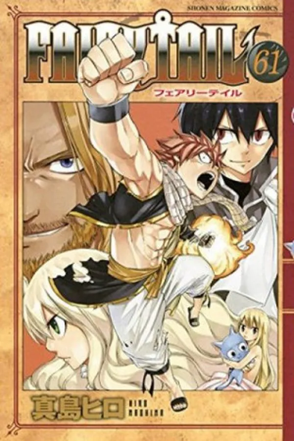 Capa de Fairy Tail #61