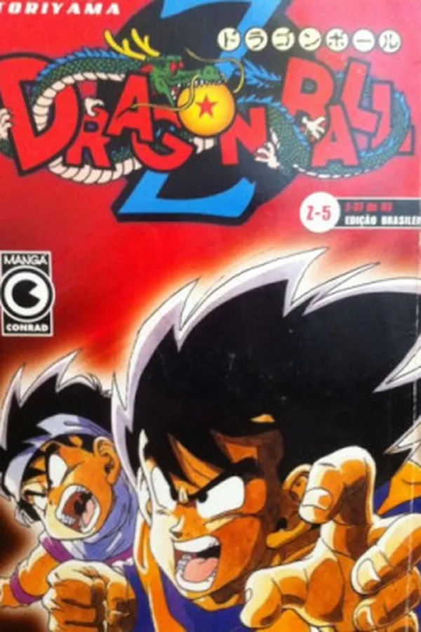 Capa de Dragon Ball Z 05