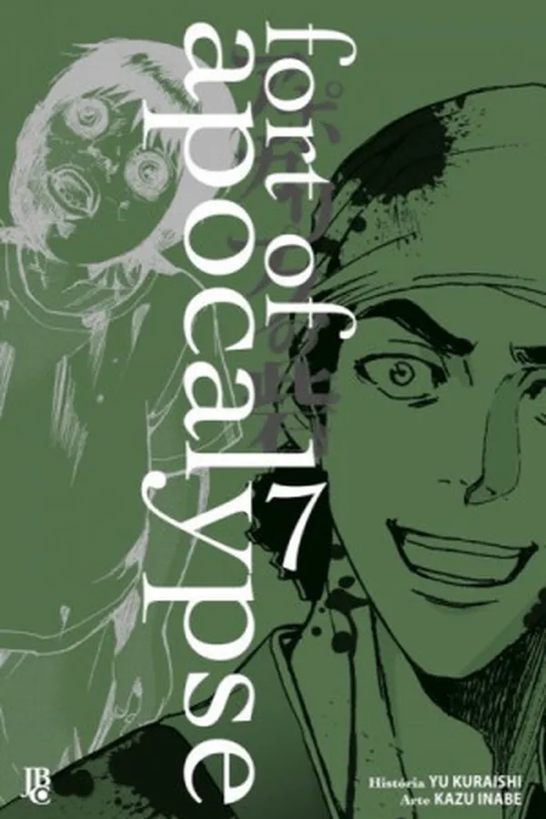 Capa de Fort of Apocalypse #07