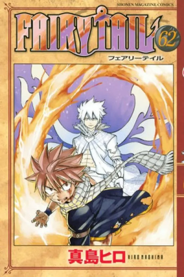 Capa de Fairy Tail #62