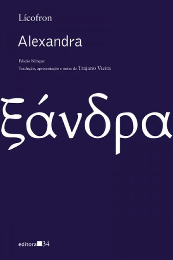 Capa de Alexandra