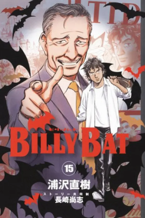 Capa de Billy Bat  15