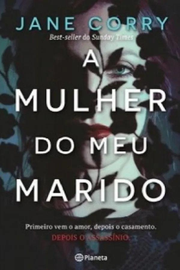 Capa de A Mulher do Meu Marido
