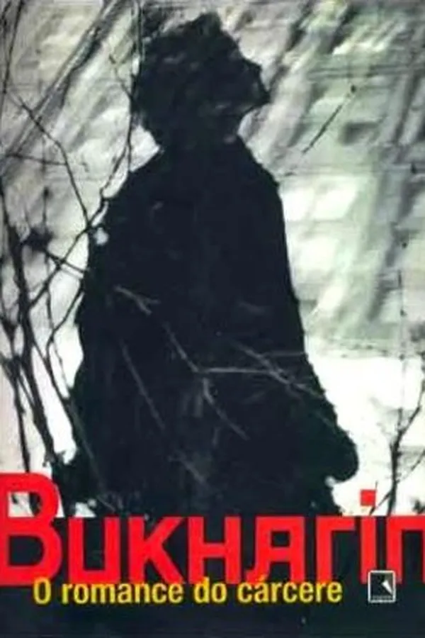 Capa de O Romance do Cárcere