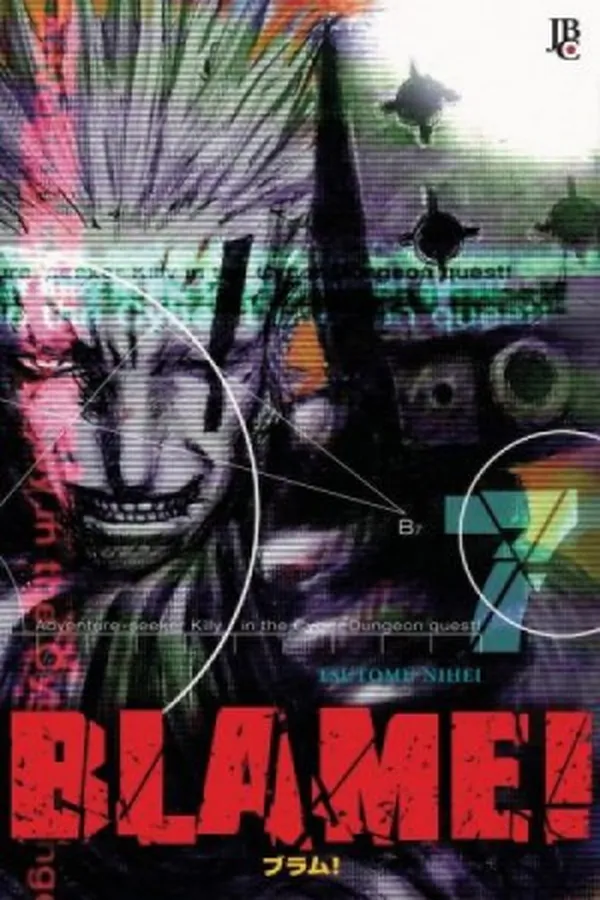 Capa de Blame! #07