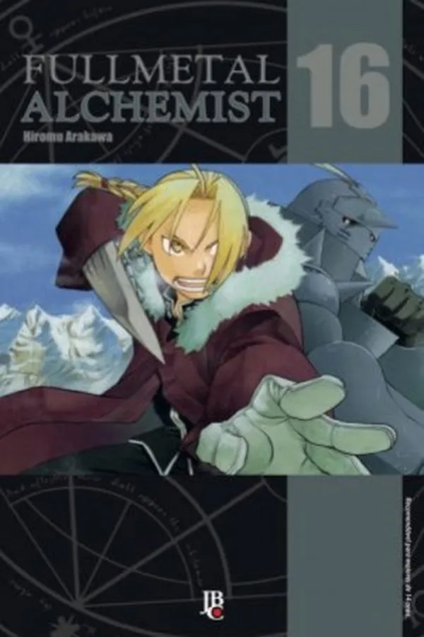 Cover of Fullmetal Alchemist #16 (Edição Especial)