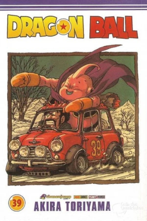 Cover of Dragon Ball #39