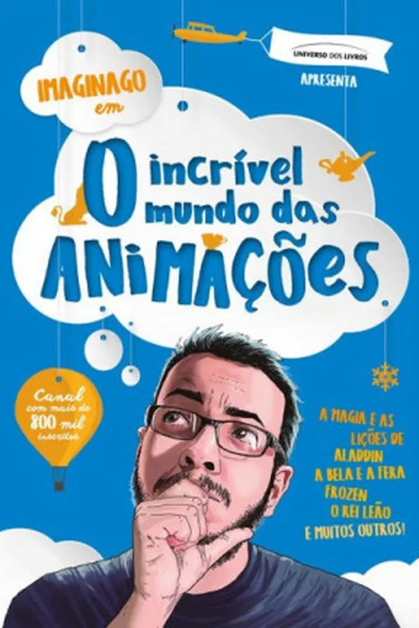 Cover of O Incrível Mundo das Animações