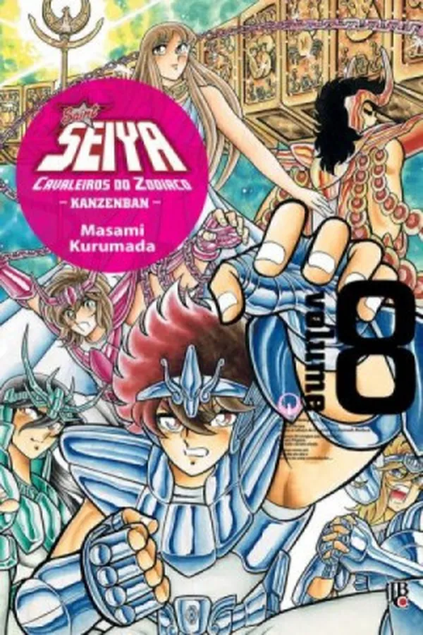 Capa de Cavaleiros do Zodíaco - Kanzenban #08