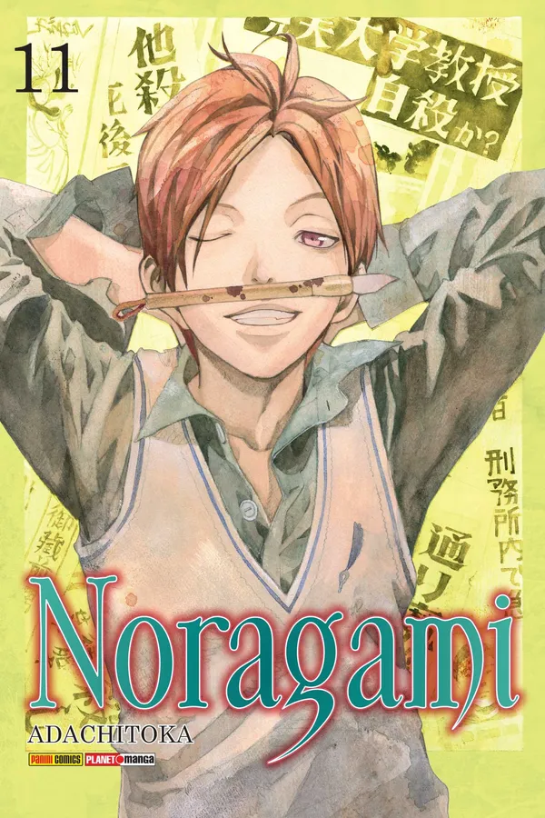 Capa de Noragami #11