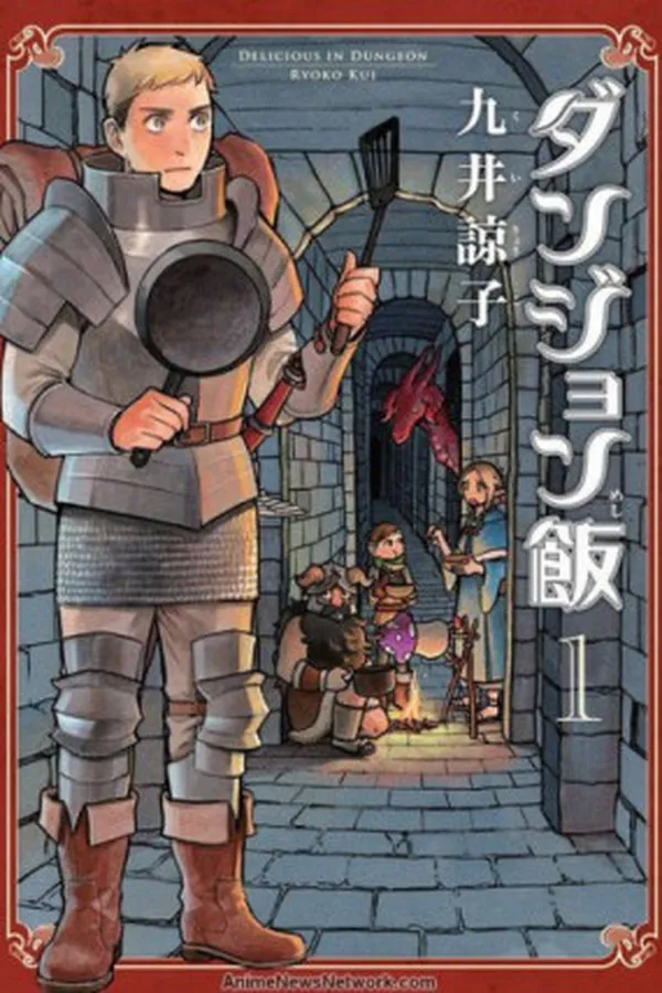 Capa de Dungeon Meshi
