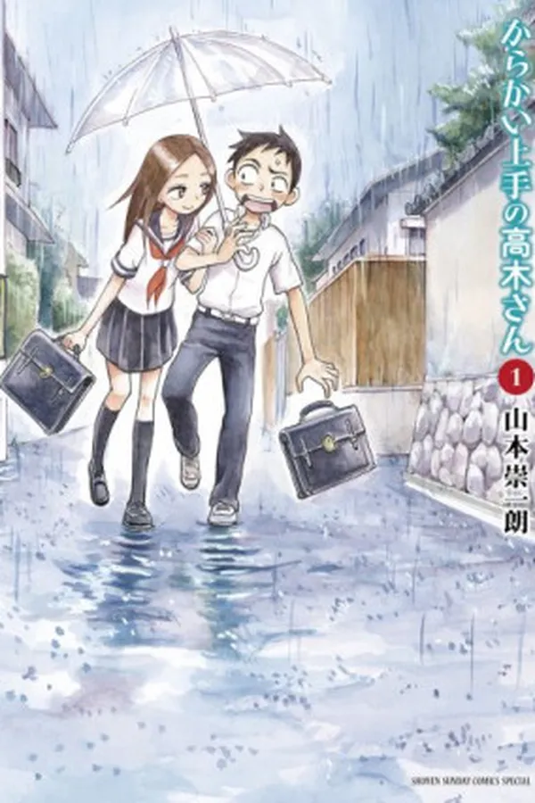 Capa de Karakai Jouzu no Takagi-san #1