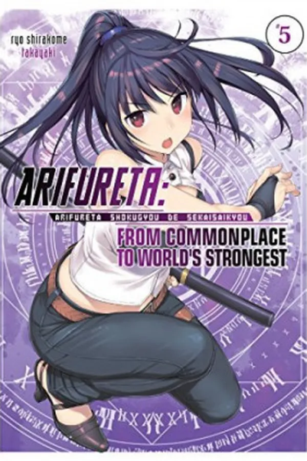 Cover of Arifureta, Vol. 5
