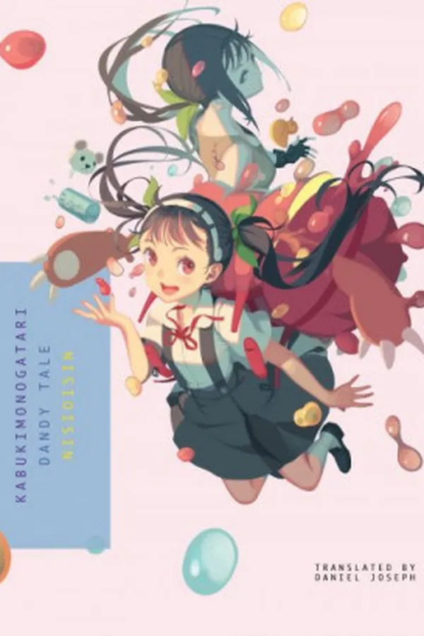 Capa de Kabukimonogatari