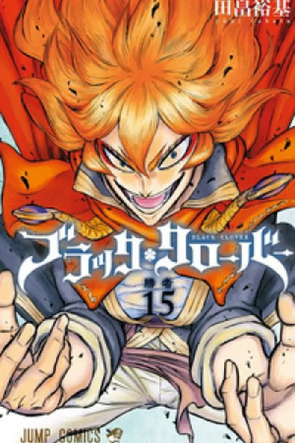 Capa de Black Clover #15