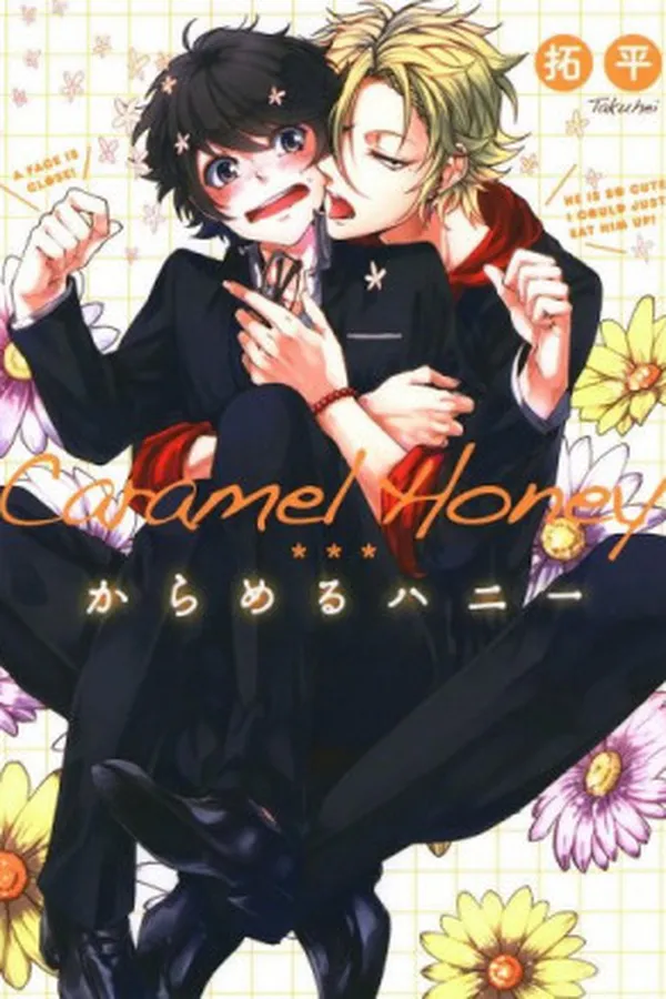 Capa de Caramel Honey