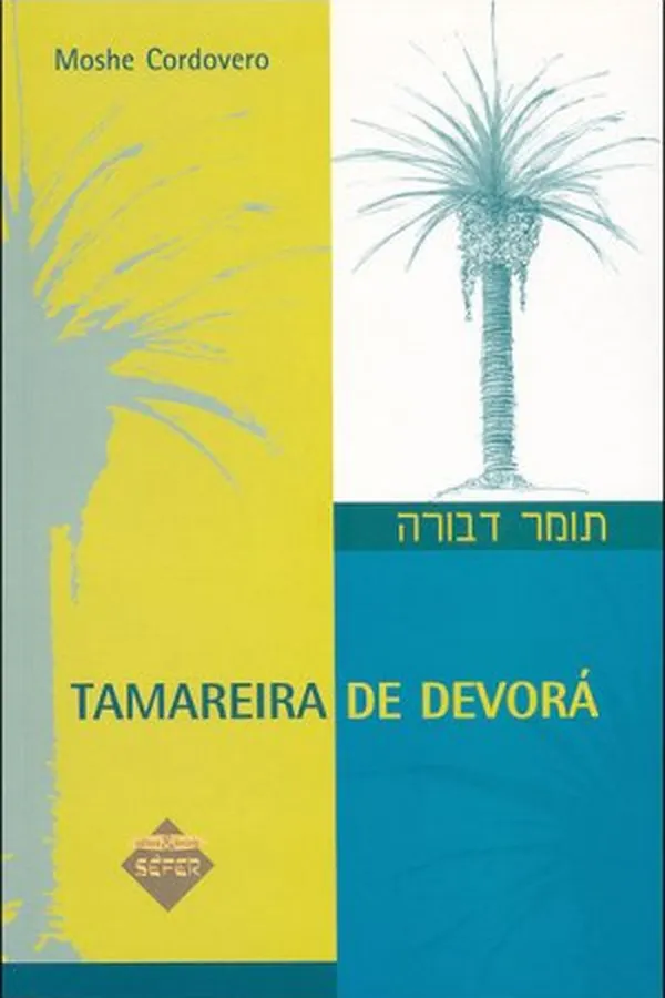 Capa de Tamareira de Devorá