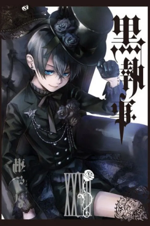 Capa de Kuroshitsuji #27