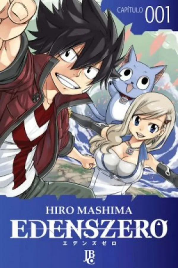 Capa de Edens Zero - Capítulo 001