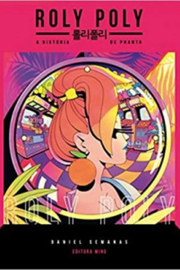 Capa de Roly Poly  A história de Phanta
