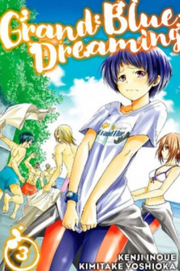 Cover of Grand Blue Dreaming 3