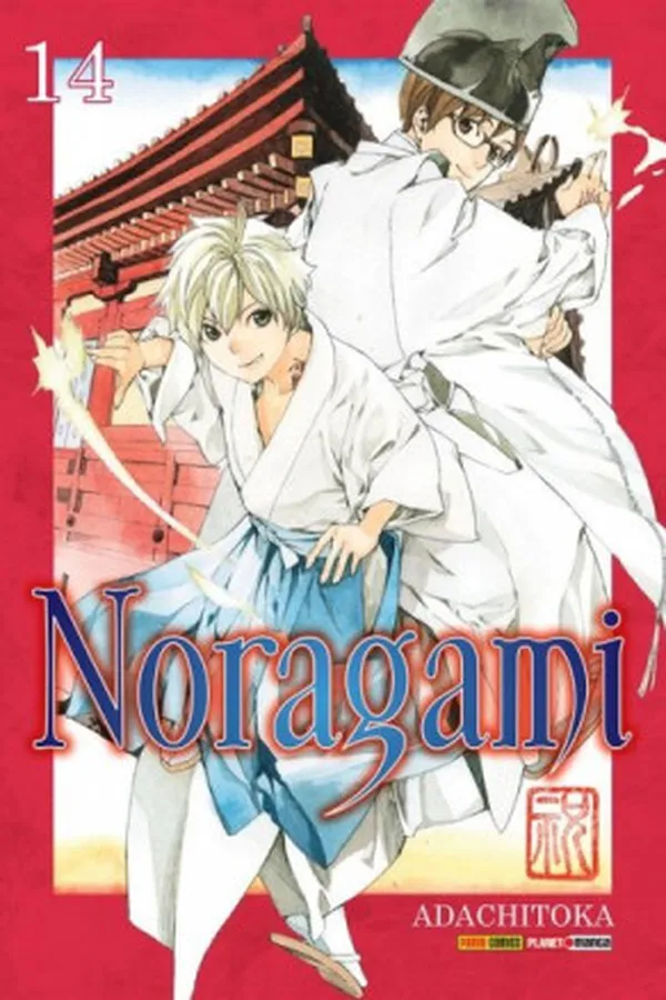 Capa de Noragami #14