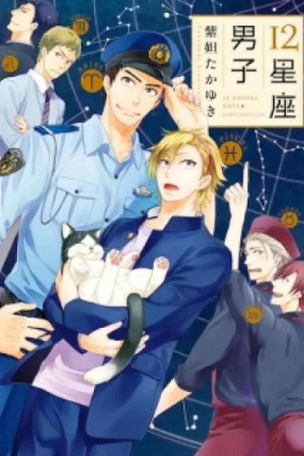 Capa de 12 Zodiac Boys