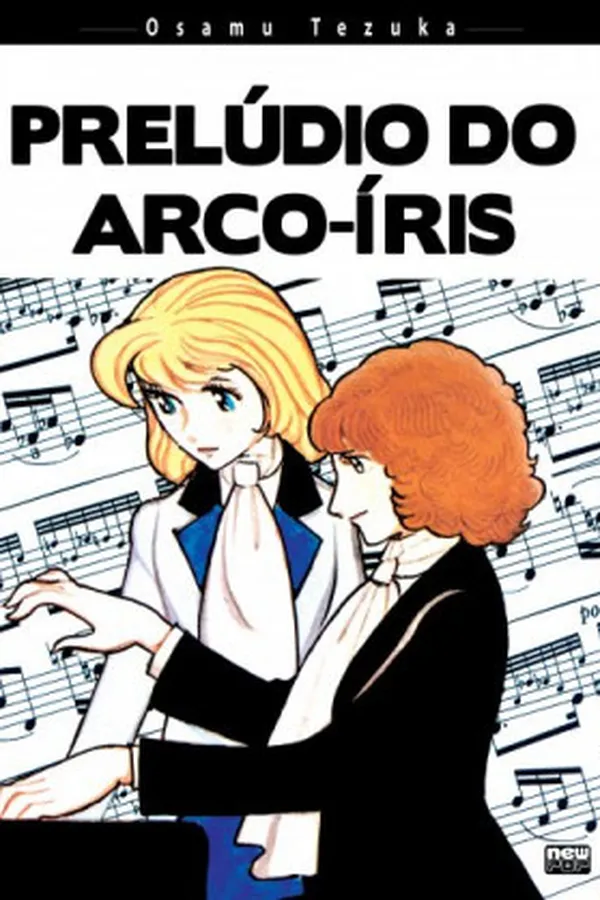 Capa de Prelúdio do Arco-Íris